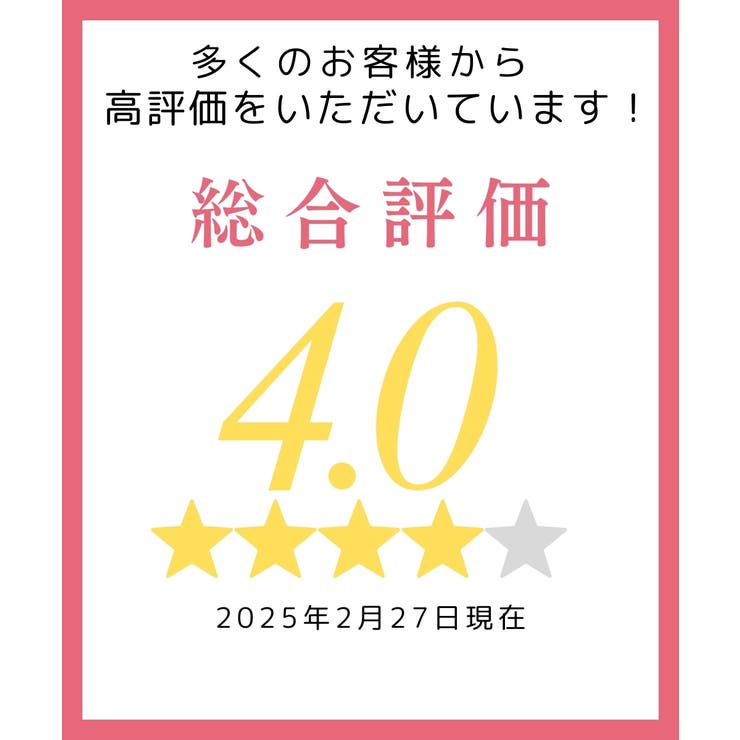 ショーツ 綿混ストレッチ 脚さばきがいい | nissen | 詳細画像2 