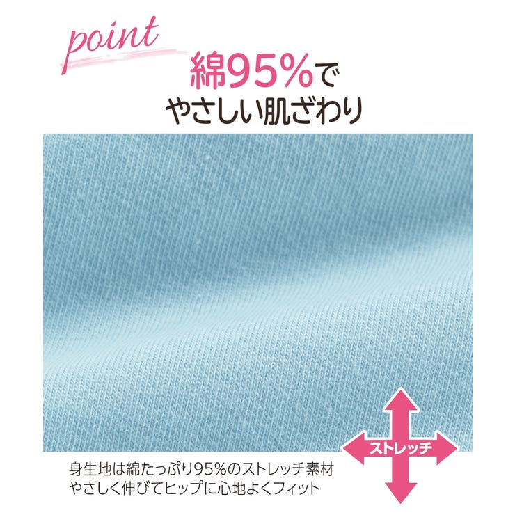 ショーツ 綿混ストレッチ 脚さばきがいい | nissen | 詳細画像6 