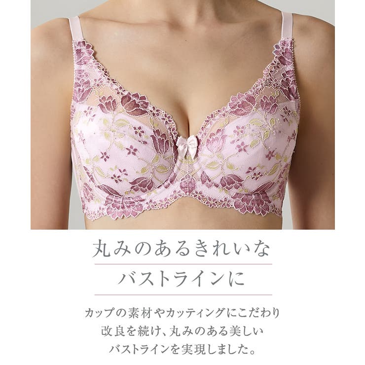 E70 F85 脇高フルカップブラジャー | nissen | 詳細画像5 