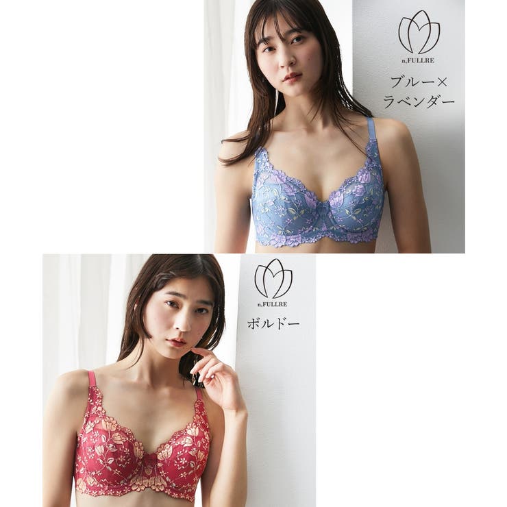 E70 F85 脇高フルカップブラジャー[品番：NISW0000063]｜nissen
