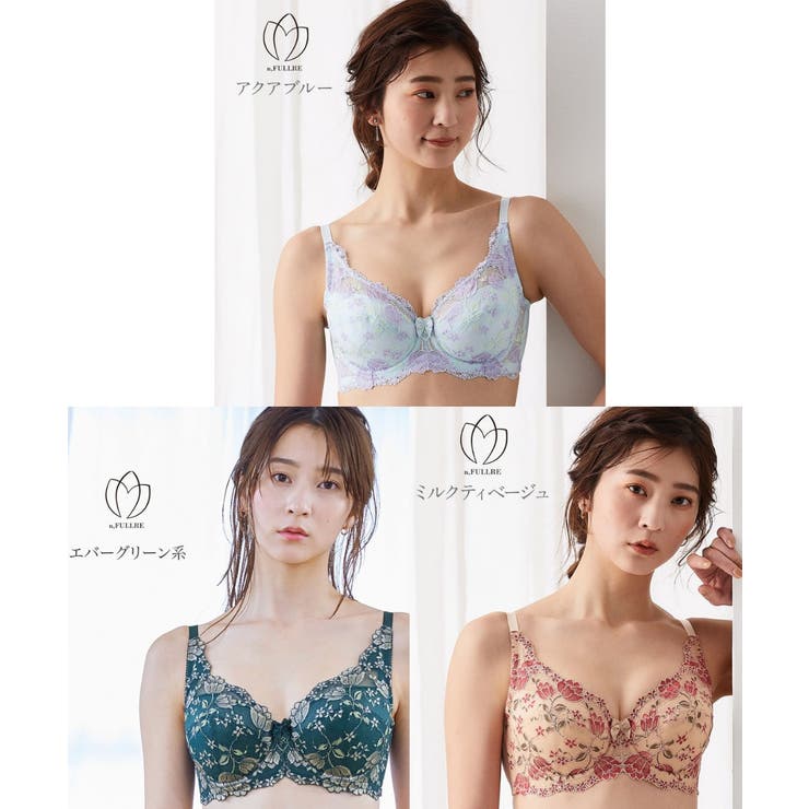 ダイアナ⭐️ブラジャー E70　サンドベージュ ダイアナ ブラジャー E70 2枚セット 補正下着のダイアナ｜Yahoo