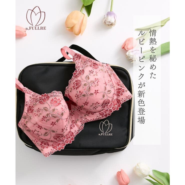 C90－G110 脇高フルカップブラジャー（チューリップ柄）（日本製レース）（ト… | nissen | 詳細画像3 