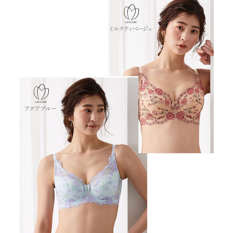 C90－G110 脇高フルカップブラジャー（チューリップ柄）（日本製レース）（ト… | nissen | 詳細画像19 