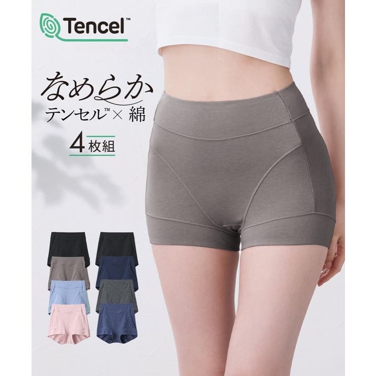 テンセルＴＭ繊維・綿混ストレッチお腹・脚口らくちん深ばき丈ショーツ４枚組 | nissen | 詳細画像1 