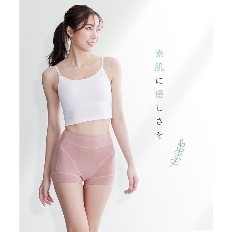 テンセルＴＭ繊維・綿混ストレッチお腹・脚口らくちん深ばき丈ショーツ４枚組 | nissen | 詳細画像12 