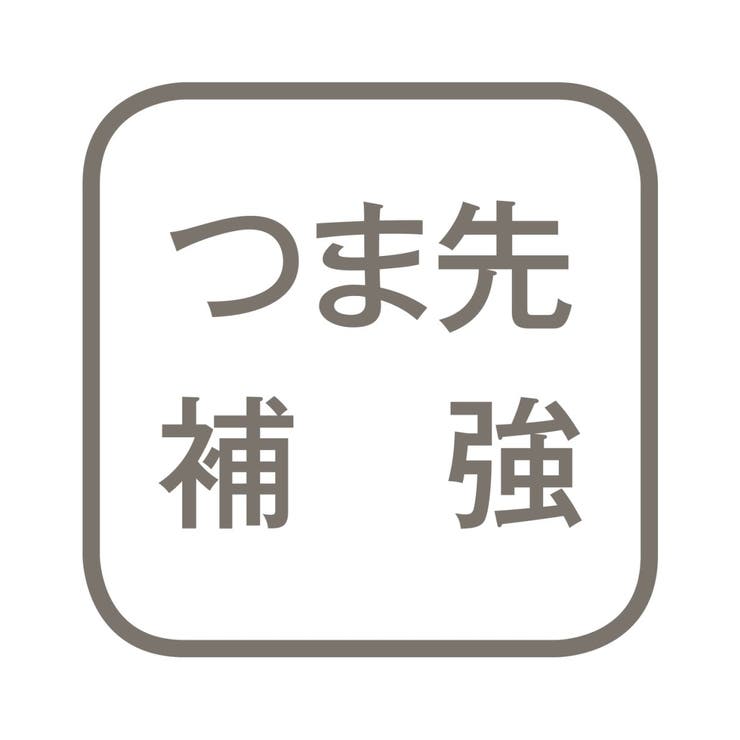 ノンサポートナイロンパンティストッキング１０足組 | nissen | 詳細画像12 