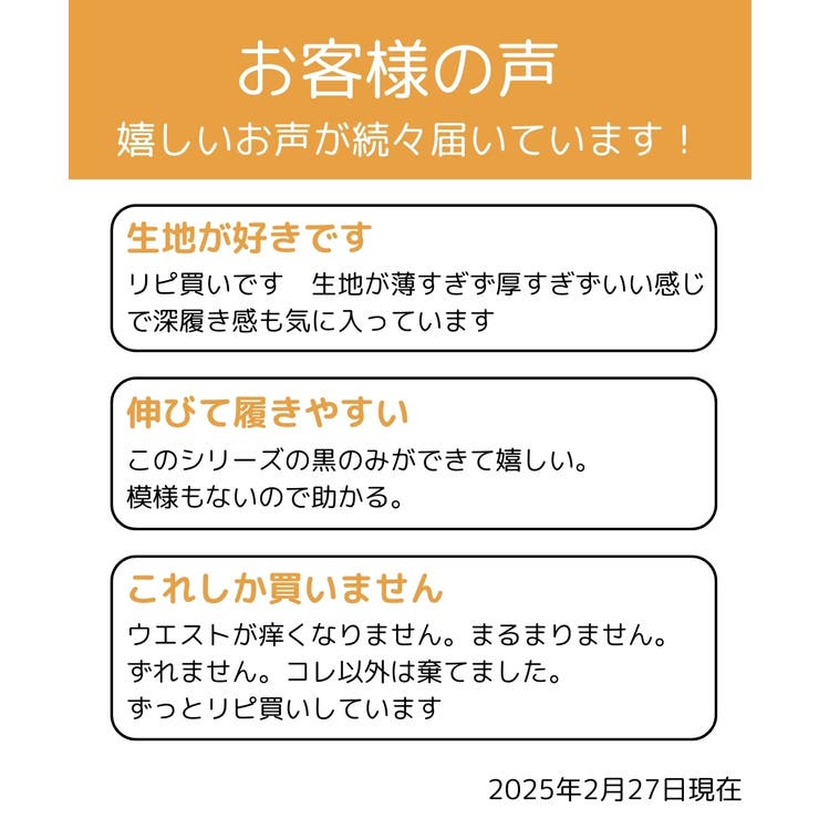綿混伸びーる深ばき丈ショーツ４枚組 | nissen | 詳細画像3 