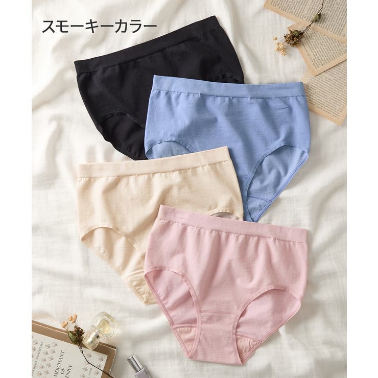 綿混伸びーる深ばき丈ショーツ４枚組 | nissen | 詳細画像14 