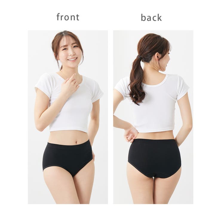 綿混伸びーる深ばき丈ショーツ４枚組 | nissen | 詳細画像16 