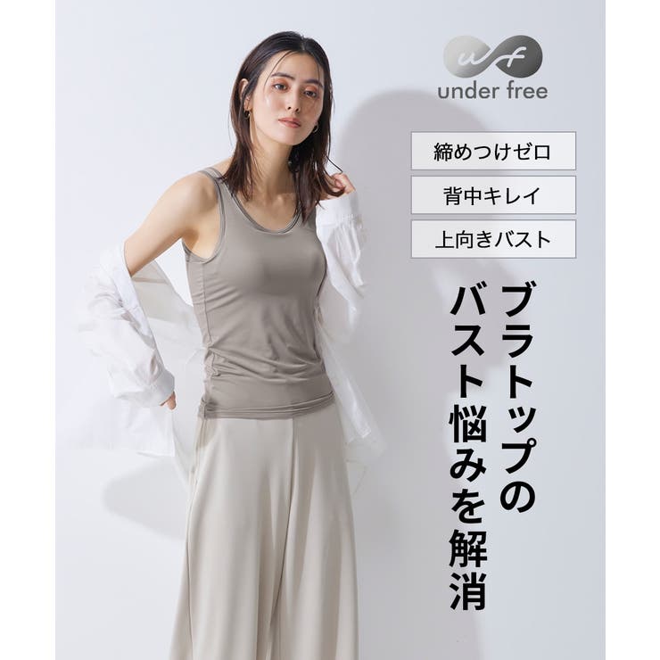 Amazon.co.jp: [コスメイト] フリーサイズ wma-134 綿素材