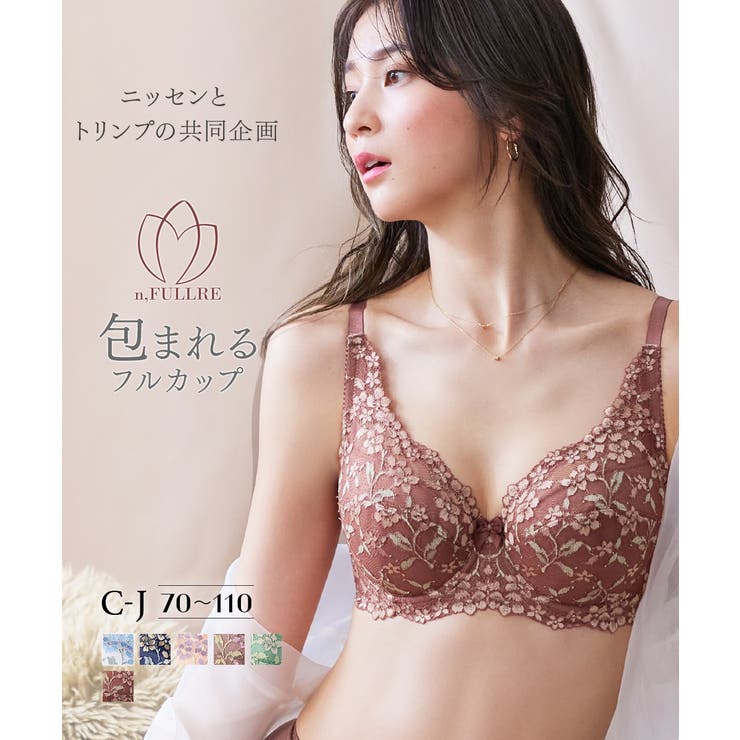 脇高編レースフルカップブラジャー（わすれな草柄）（日本製レース）（トリンプ）（n… | nissen | 詳細画像1 