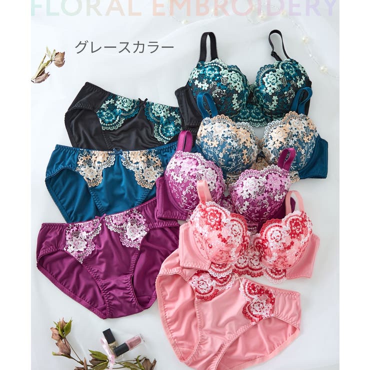 花柄刺しゅうブラジャーショーツ4セット組[品番：NISW0000137