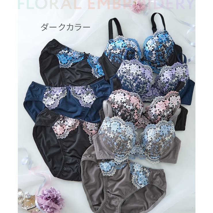 花柄刺しゅうブラジャーショーツ4セット組[品番：NISW0000137