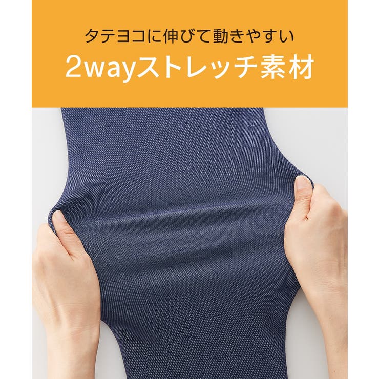 ニッセン 極厚裏起毛レギンスパンツ | nissen | 詳細画像8 