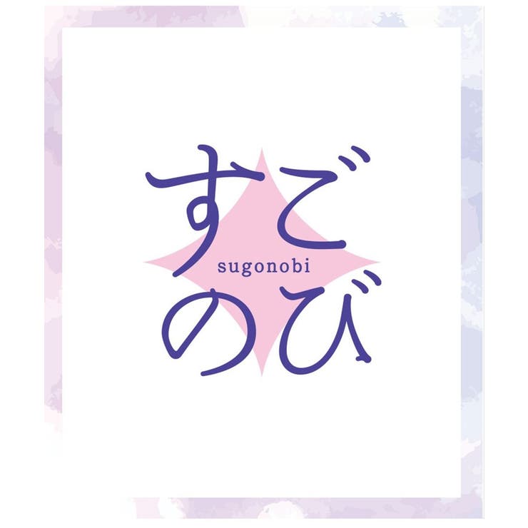 すごのび 足口ゴムなしゆったり伝線しにくいハイソックス５足組 | nissen | 詳細画像2 