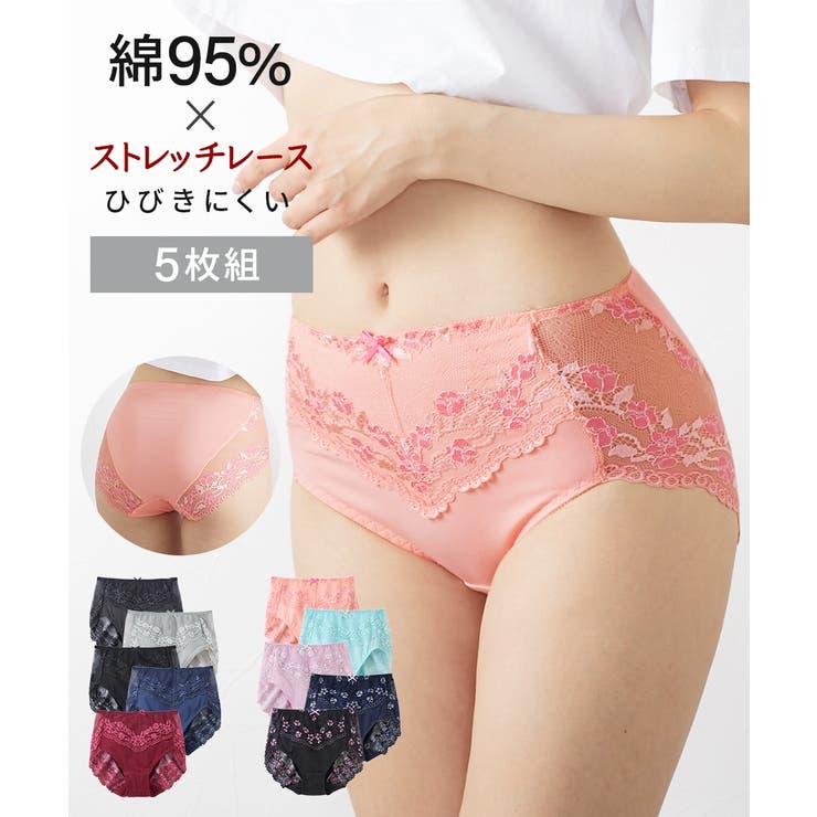 LL 3L 大きいサイズ[品番：NISW0000175]｜nissen（ニッセン）の