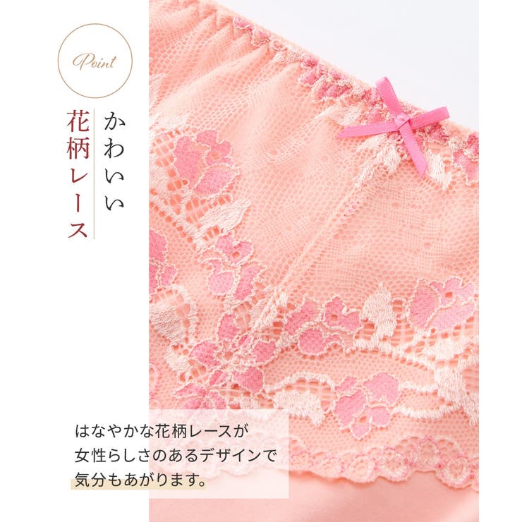 【未使用タグ付】POURVOUS ビスチェレースオールインワン 大きいサイズ3L セール】ビスチェドレスフォーマル&ロング丈ワイドパンツ