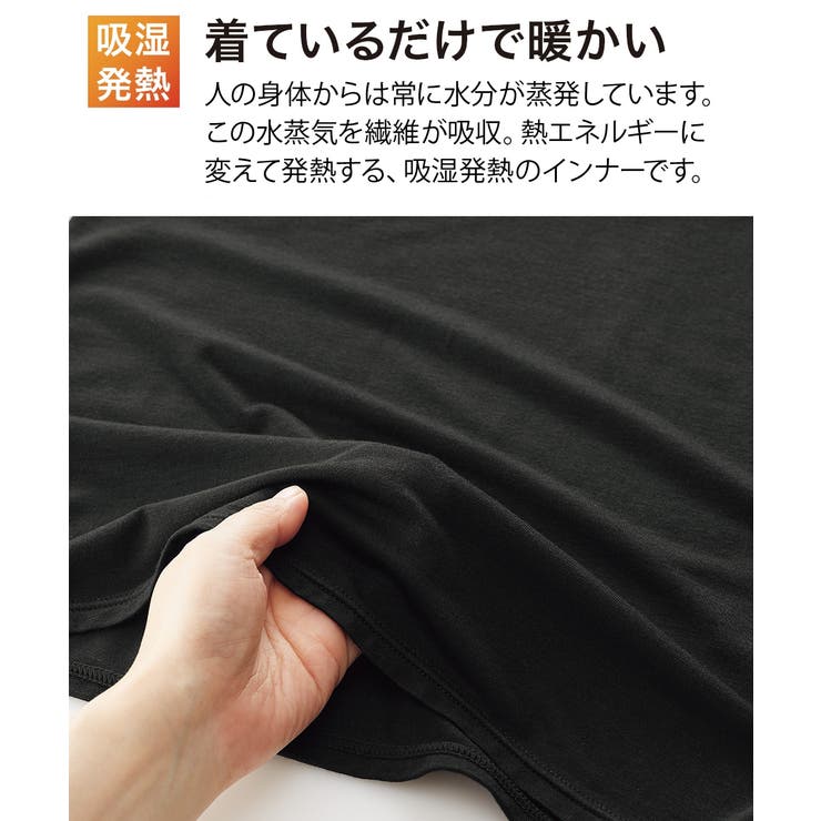 (L~LL LL~3L) 綿混 | nissen | 詳細画像2 