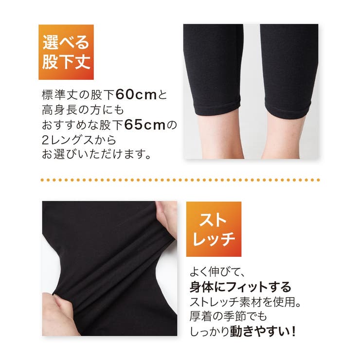 (L~LL LL~3L) 綿混 | nissen | 詳細画像4 