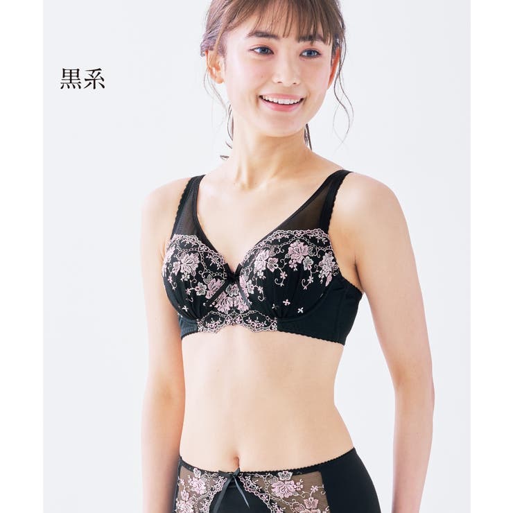 バストをしっかり包むフルカップブラジャー | nissen | 詳細画像13 