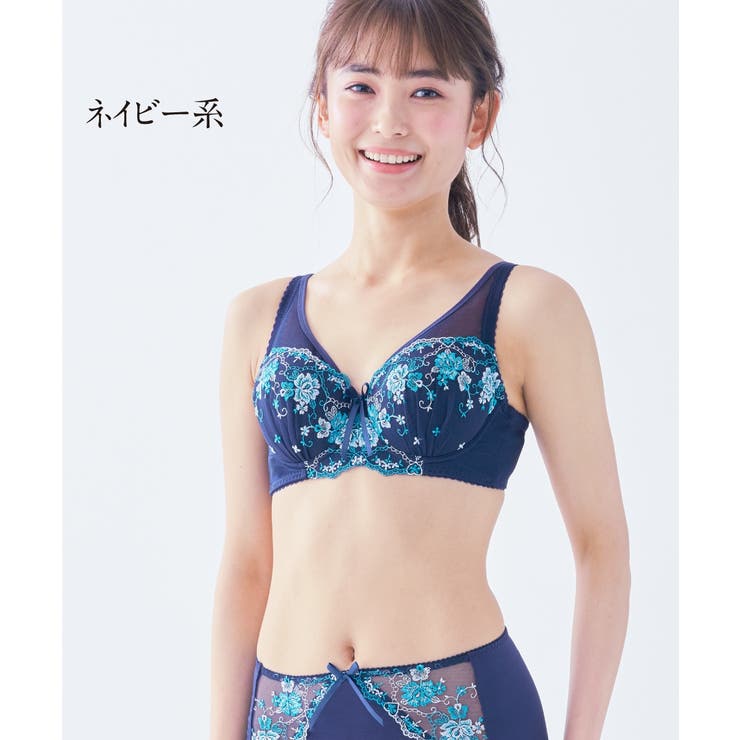 バストをしっかり包むフルカップブラジャー | nissen | 詳細画像14 