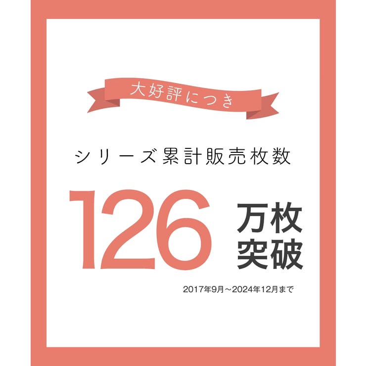 綿１００％キャミソール５枚組 | nissen | 詳細画像11 