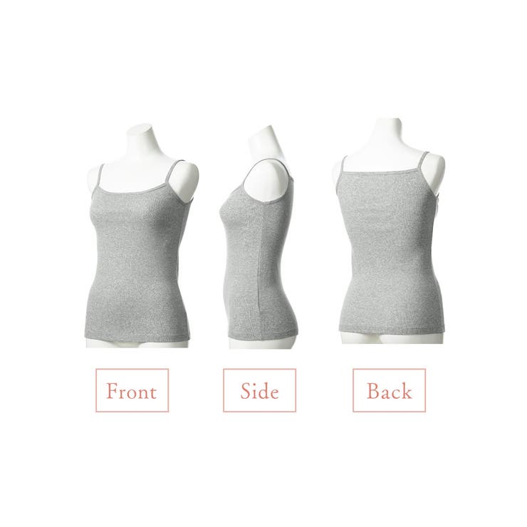 綿１００％キャミソール５枚組 | nissen | 詳細画像16 