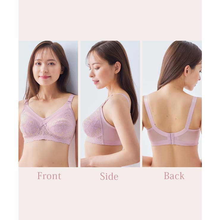 ニッセン ノンワイヤー安定ブラジャー | nissen | 詳細画像11 