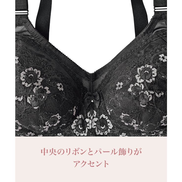 ニッセン ノンワイヤー安定ブラジャー | nissen | 詳細画像10 