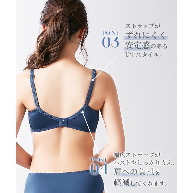 高級 ヨーロッパ ポーランド AVOCADO レースブラセット （高嶺の 