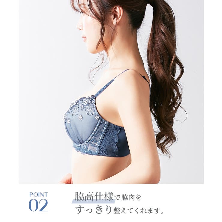 高嶺のブラジャーショーツセット エレガントフラワー（脇
