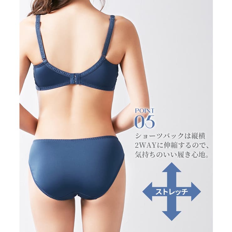 高嶺のブラジャーショーツセット エレガントフラワー（脇
