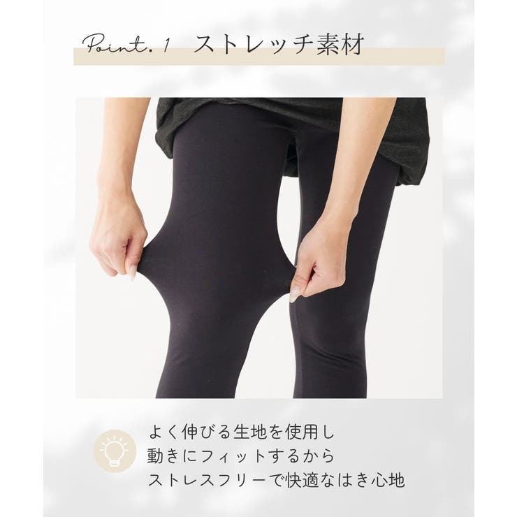5L 10L 大きいサイズ[品番：NISW0000298]｜nissen（ニッセン）の