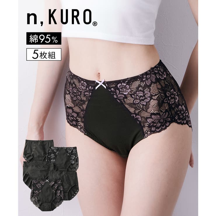 ｎ，ＫＵＲＯ 綿混ストレッチ デザインレーシー深ばき丈ショーツ５枚組 | nissen | 詳細画像1 