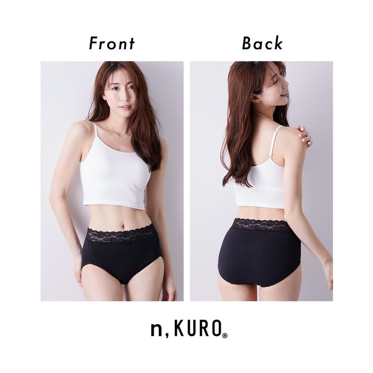 ｎ，ＫＵＲＯ 綿混ストレッチ デザインレーシー深ばき丈ショーツ５枚組 | nissen | 詳細画像15 