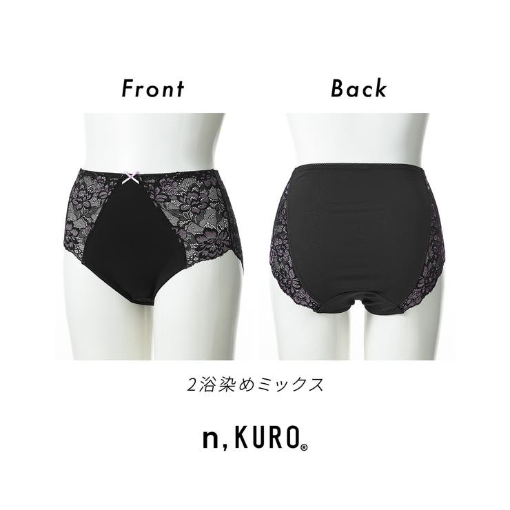 ｎ，ＫＵＲＯ 綿混ストレッチ デザインレーシー深ばき丈ショーツ５枚組 | nissen | 詳細画像17 