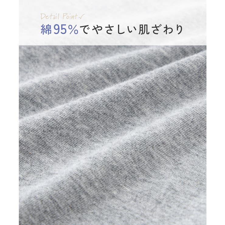 ショーツ 大きいサイズ 綿混ストレッチ | nissen | 詳細画像5 