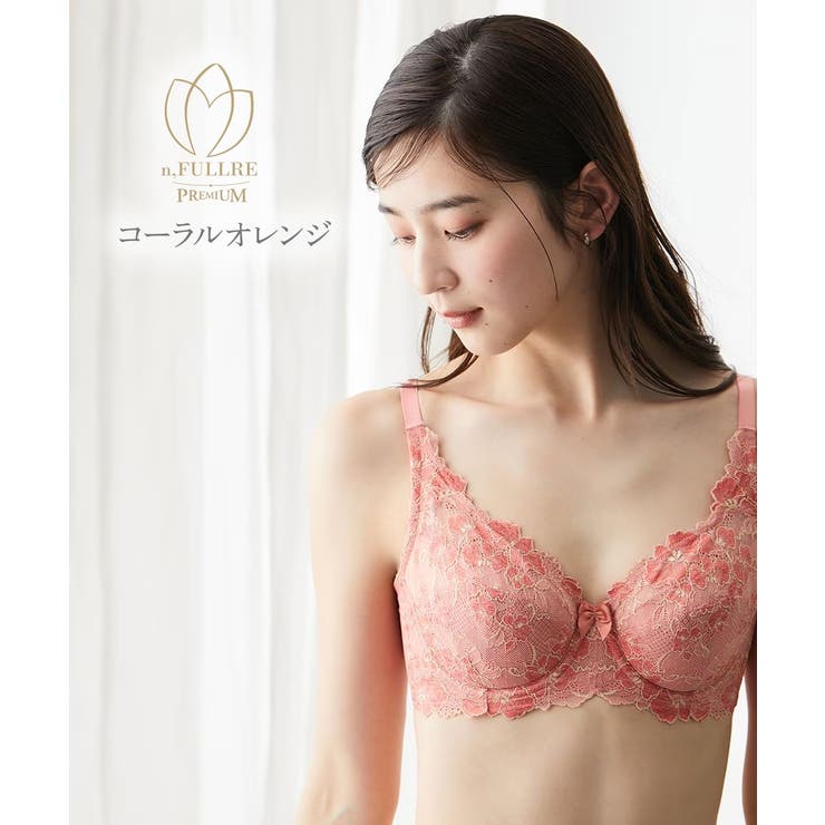 ブラジャー 脇背中高い フルカップブラジャー（リッチフラワー柄）（日本製レース）… | nissen | 詳細画像13 