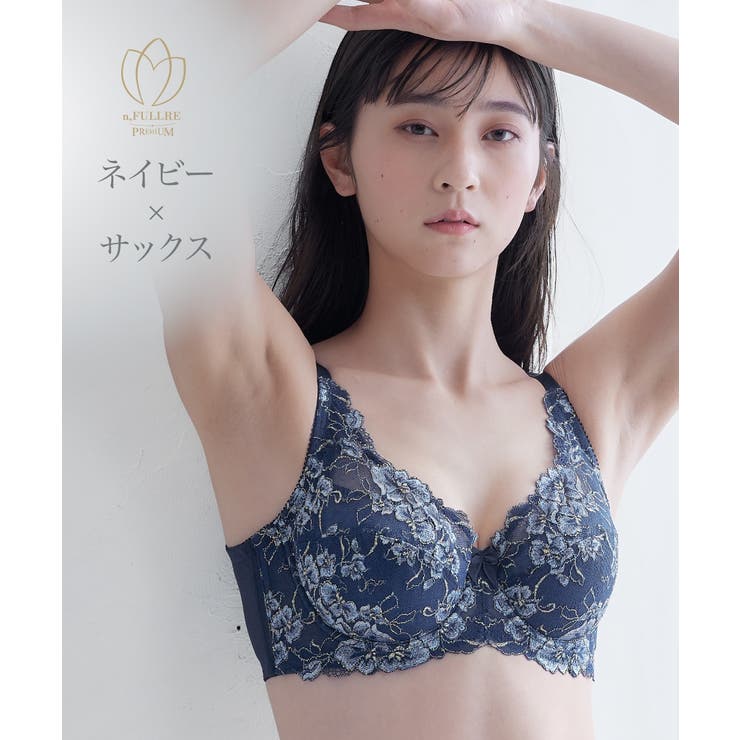 ブラジャー 脇背中高い フルカップブラジャー（リッチフラワー柄）（日本製レース）… | nissen | 詳細画像14 