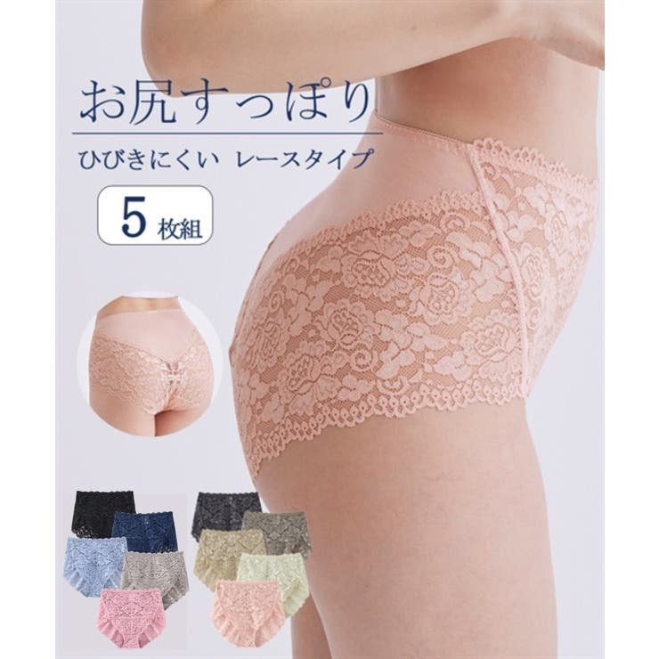 綿混ストレッチレーシー深ばき丈ショーツ５枚組 | nissen | 詳細画像1 