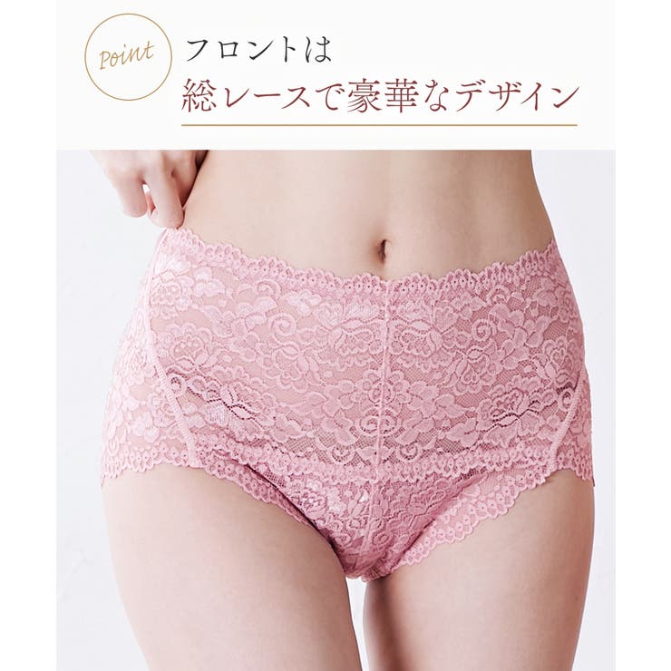 綿混ストレッチレーシー深ばき丈ショーツ５枚組 | nissen | 詳細画像3 