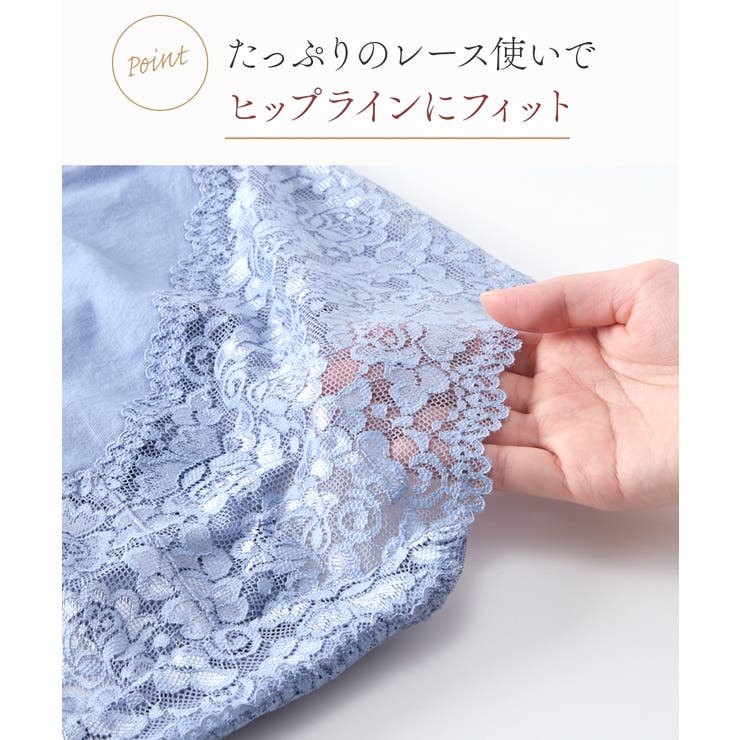 綿混ストレッチレーシー深ばき丈ショーツ５枚組 | nissen | 詳細画像6 