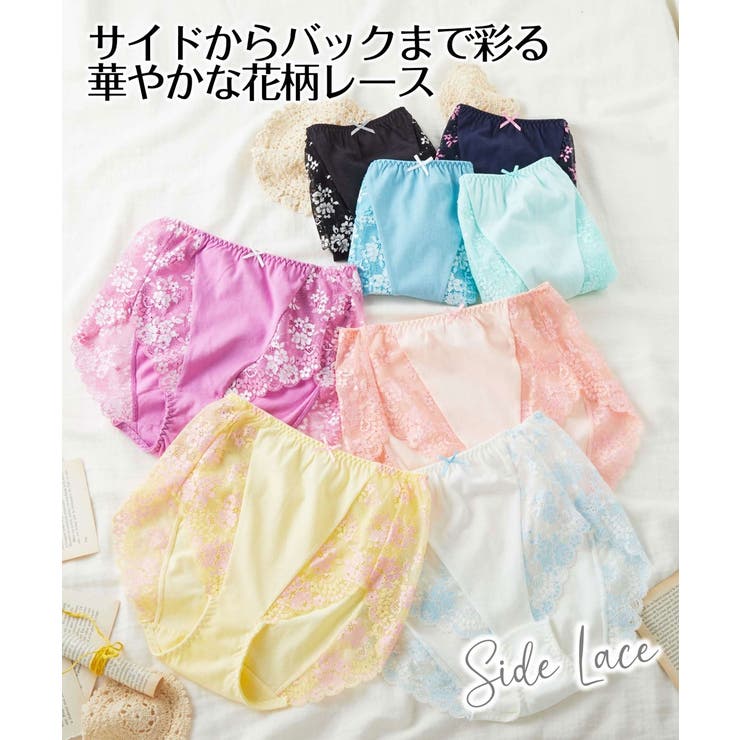 綿１００％ サイドレース深ばき丈ショーツ８枚組 | nissen | 詳細画像7 