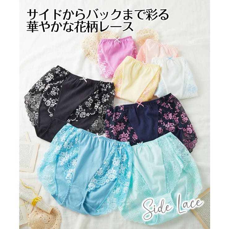 綿１００％ サイドレース深ばき丈ショーツ８枚組 | nissen | 詳細画像8 