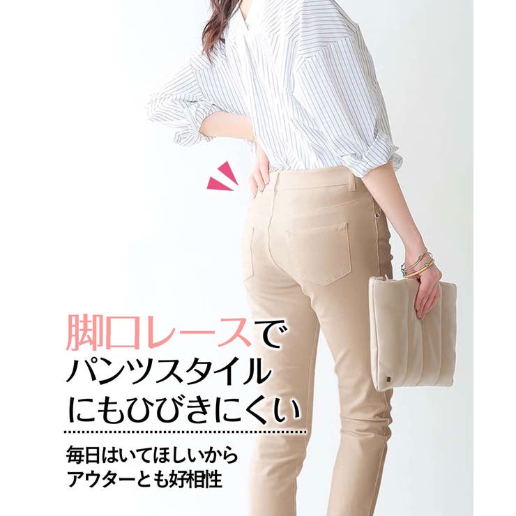 綿１００％ サイドレース深ばき丈ショーツ８枚組 | nissen | 詳細画像12 