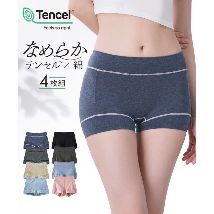 ☆PJ廃盤★寄せ上げ度抜群ダブルストラップ&ダブルパッドB70ショーツS ☆PJ廃盤☆寄せ上げ度抜群ダブルストラップ&ダブルパッドB70