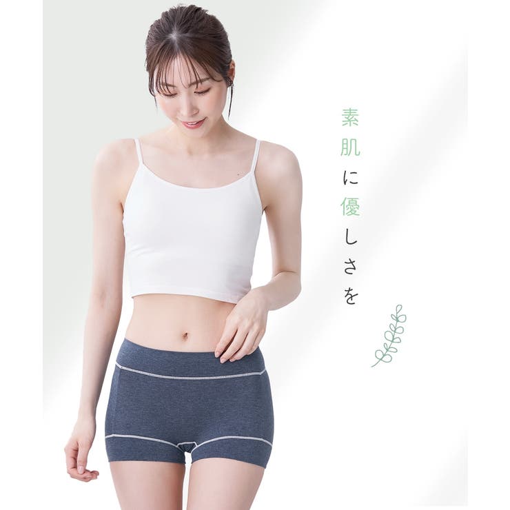 テンセルＴＭ繊維 綿混ストレッチお腹 脚口らくちん深ばき丈ボックスショーツ４枚組 | nissen | 詳細画像13 