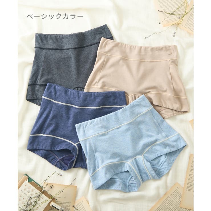 テンセルTM繊維 綿混ストレッチお腹 脚口らくちん深ばき丈