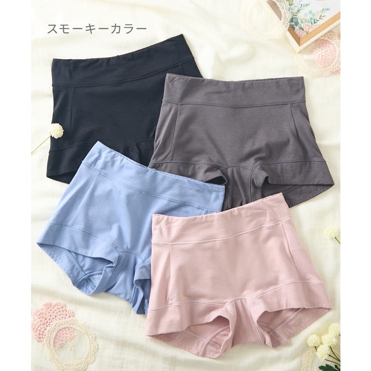 テンセルTM繊維 綿混ストレッチお腹 脚口らくちん深ばき丈