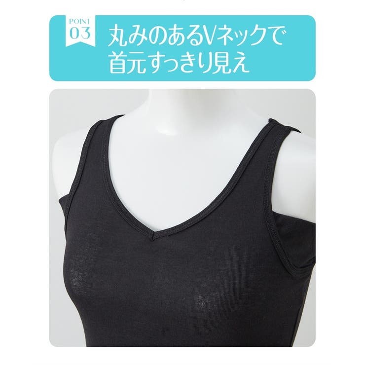 吸汗速乾 綿混汗取り付タンクトップ２枚組 | nissen | 詳細画像5 